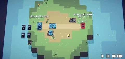 卡牌战争官方0.1.0安卓版