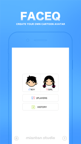 脸萌app安装正版v3.6.7