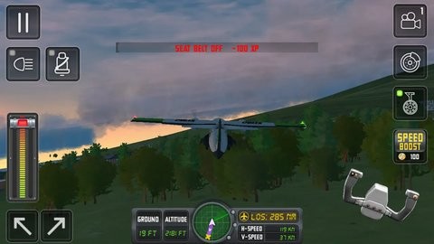 模拟飞行中文版免费v3.2.3
