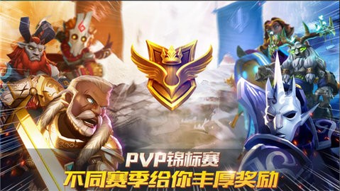 狮吼之心暗黑月光最新版2.3.8按照你