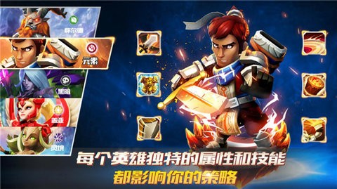 狮吼之心暗黑月光最新版2.3.8按照你