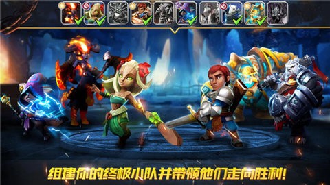 狮吼之心暗黑月光最新版2.3.8按照你