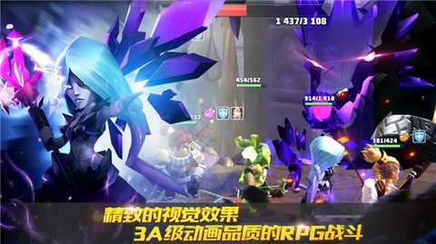 狮吼之心暗黑月光最新版2.3.8按照你