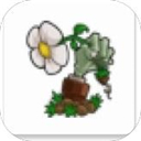 pvz废物版