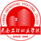 智慧云工app