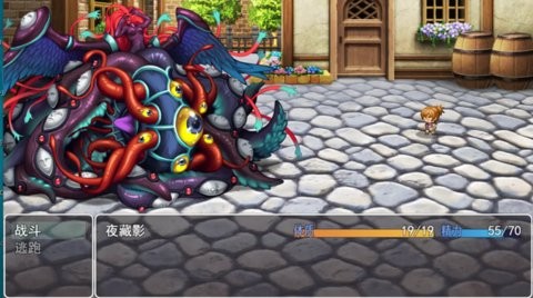 邪神低语游戏1.0最新版