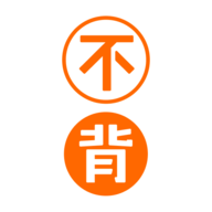 不背单词app安装2025