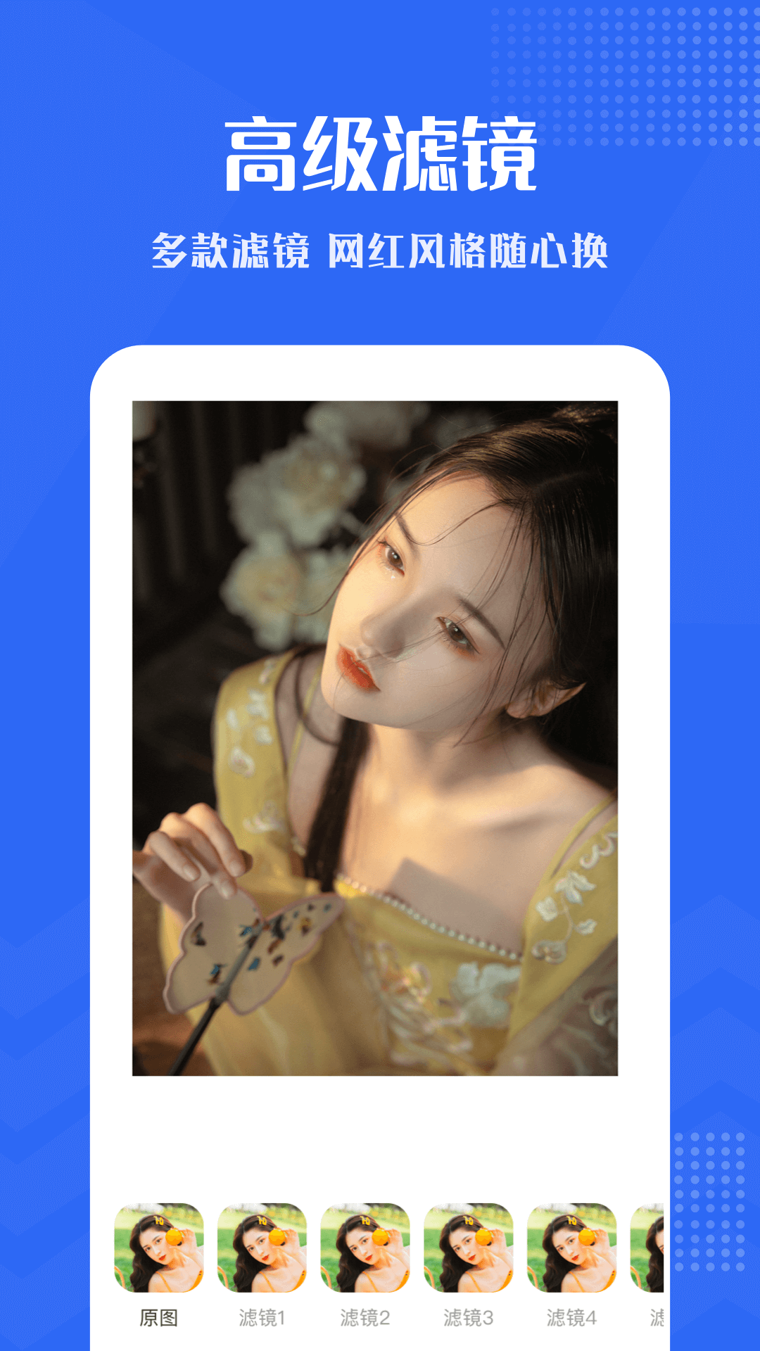 小小视频app1.22