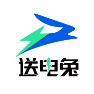 送电兔2025安卓版app