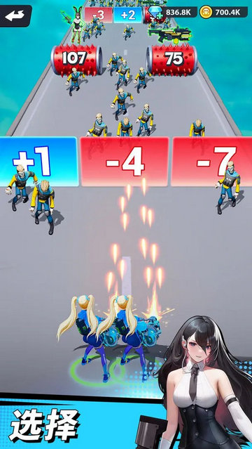 曙光绯色幻想最新版0.0.34