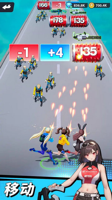 曙光绯色幻想最新版0.0.34