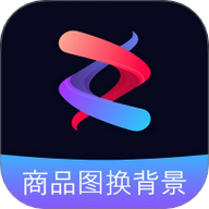 AI商品图大师2025官方版