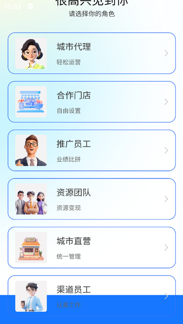 K煌管理版最新版app1.7.1
