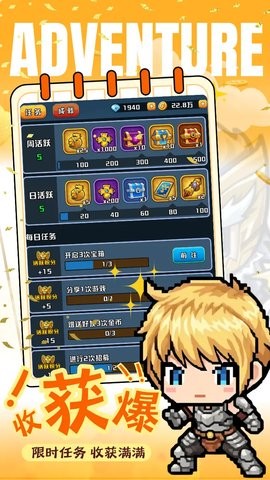 妖来也手游1.0.0安卓版