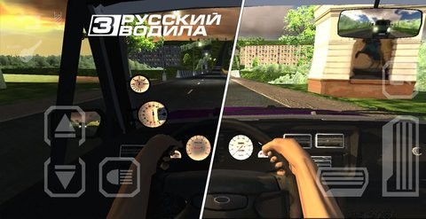 航程4汉化版破解版v2.76