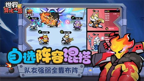 血战僵尸坞游戏1.0.1安卓版