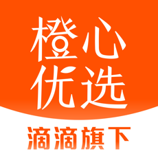 橙心优选app安装
