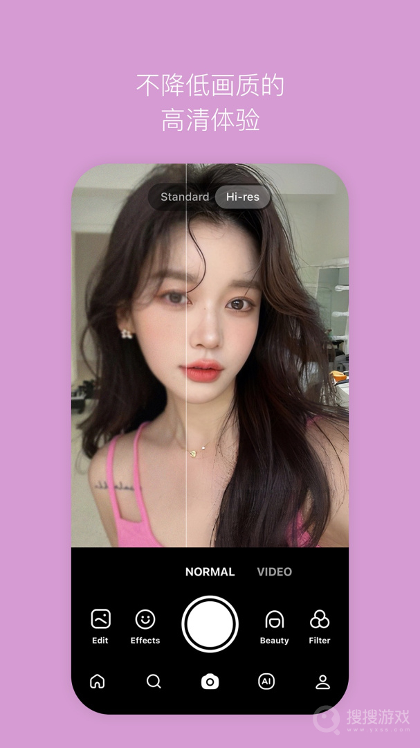B612咔叽app14.1.5