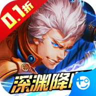 冰火国度游戏最新版