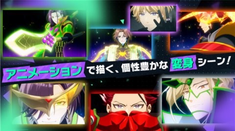 假面骑士RideKamens手游1.0.009最新版