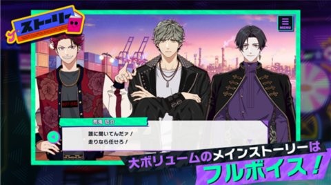 假面骑士RideKamens手游1.0.009最新版