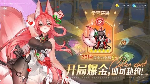 指尖像素城官方版3.0安卓版
