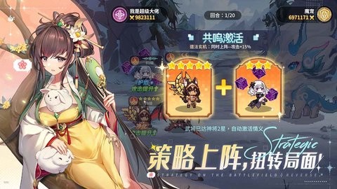指尖像素城官方版3.0安卓版