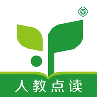 人教点读app免费版人教版