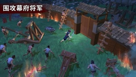 大小武士生存物语游戏2.1.12最新版