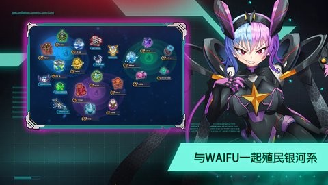 太空农夫汉化版1.10.14安卓版