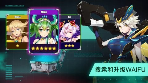 太空农夫汉化版1.10.14安卓版