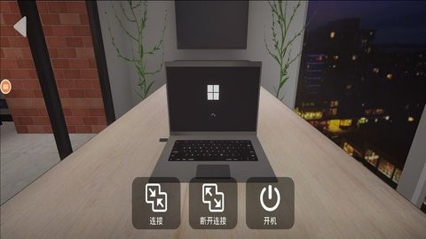 维修工模拟器手机版v1.4.2