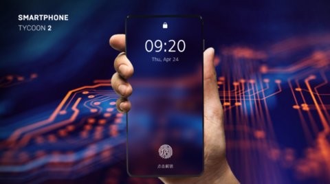 智能手机大亨2汉化版2.0.9最新版