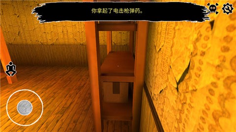 逃离爷爷和奶奶的房子中文版1.7.0安卓版