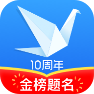 完美志愿app官方版