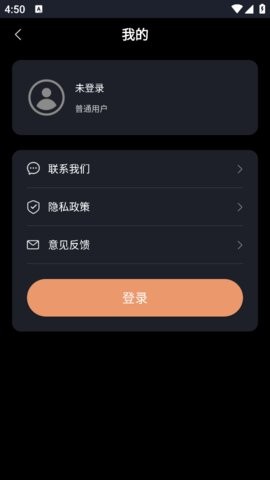 LR调色滤镜手机版3.0.2.13最新版