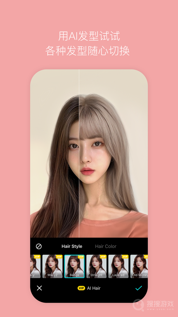 B612咔叽app14.1.5