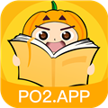 南瓜阅读老版本app