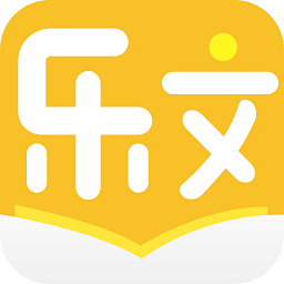 乐文阁小说无删减版app