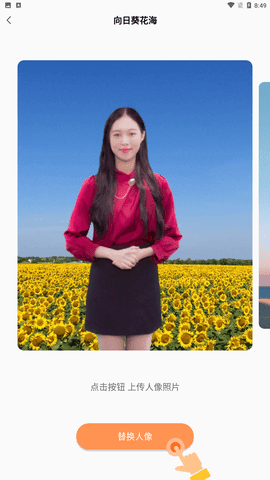 逸云阅读app1.0.1