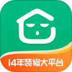 装酷装修app安装