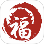 邵武生活网app