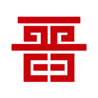 晋阳物流app