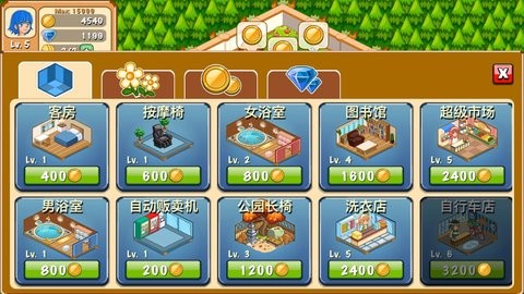 饭店物语破解版无限金币无限钻石v3.0.0