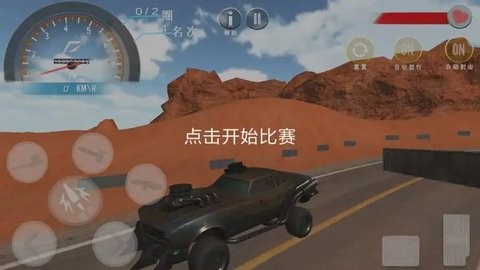 死亡赛车游戏手机版v1.7