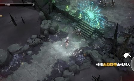灵魂猎手地牢汉化版0.0.1安卓版