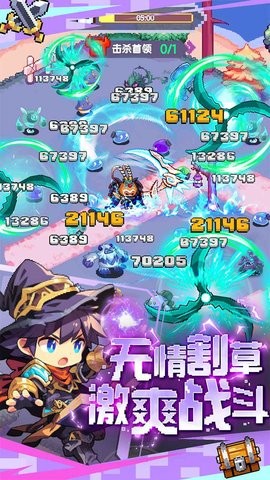 勇者的命运手游1.0安卓版