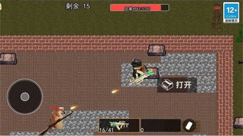 狗子突围逃生免广告版1.0最新版