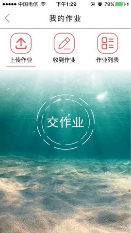 快乐音乐app4.0.6最新版