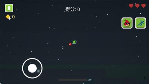 愤怒的方块猪手机版1.0最新版